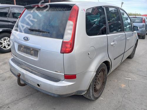 Tailgate lock FORD FOCUS C-MAX (DM2) 1.8 TDCi | BP23085291C101