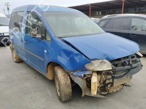 Alternator VW CADDY III MPV (2KB, 2KJ, 2CB, 2CJ) 1.9 TDI | BP17088852M7