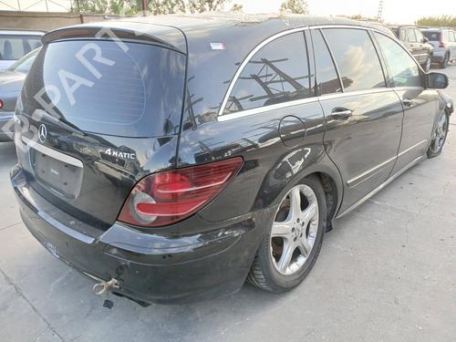 Fuse box MERCEDES-BENZ R-CLASS (W251, V251) R 320 CDI 4-matic (251.022, 251.122) | BP19636480E1 