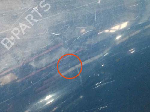 Left rear door CITROËN C4 Picasso II  | BP22947041C4 