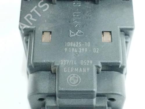 Ignition barrel BMW X1 (E84) sDrive 18 d | BP12588901M48 - Image 5