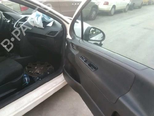 AC pipe PEUGEOT 207 (WA_, WC_)  | BP14148023M126 