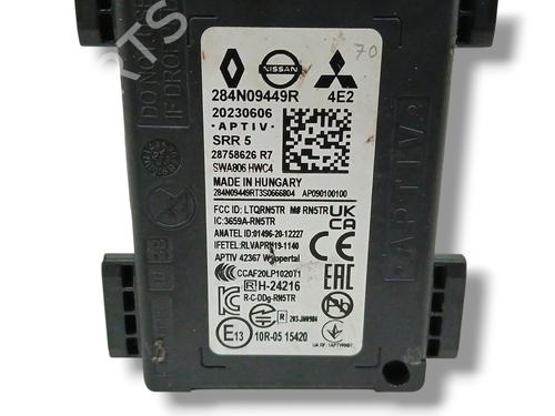 Electronic module NISSAN QASHQAI III (J12) 1.3 DIG-T | BP23682567M83 