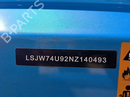 Left headlight MG MG ZS SUV (AZS1) 1.5 VTi | BP33695303C28 - Image 24