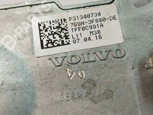 Ignition barrel VOLVO V60 I (155)  | BP10081969M48 