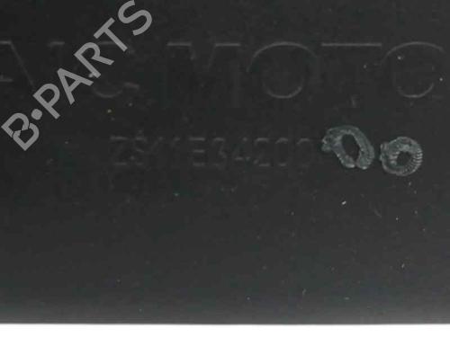 Rear mirror MG MG ZS SUV (AZS1) 1.0 T-GDi | BP27526700I6