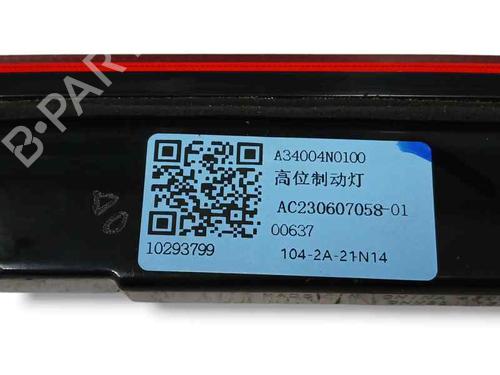 Third brake light MG MG ZS SUV (AZS1) 1.5 VTi | BP23959526L11 