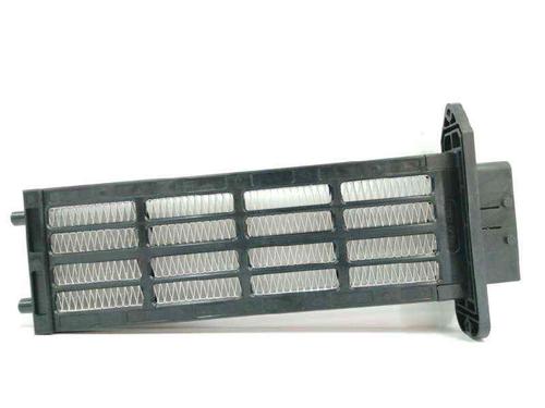 Heater resistor HYUNDAI IONIQ (AE)  | BP11659289M108 