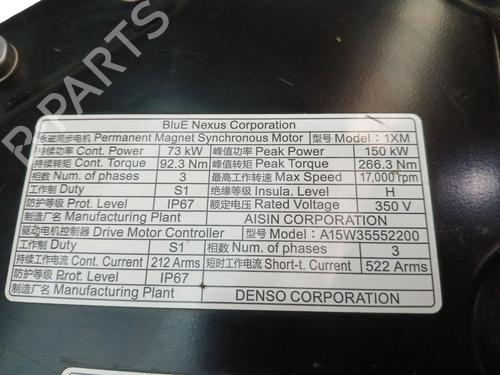 Engine TOYOTA bZ4X (_EAM1_) EV (XEAM10) | BP33329145M1 - Image 6