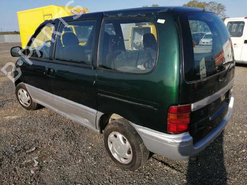 Injector NISSAN SERENA (C23) 2.3 D | BP10525243M100 