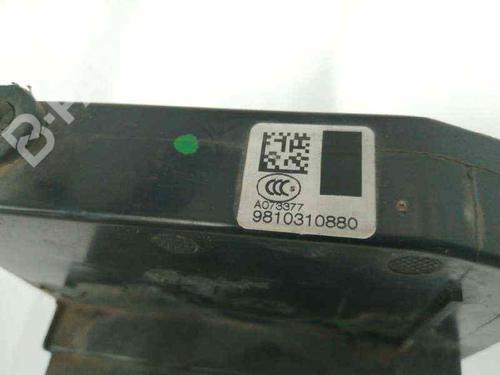 Rear left lock CITROËN C4 Picasso II  | BP6416027C100 