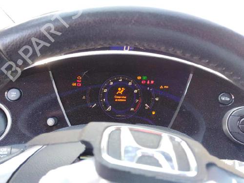 Fuse box HONDA CIVIC VIII Hatchback (FN, FK)  | BP6463823E1 