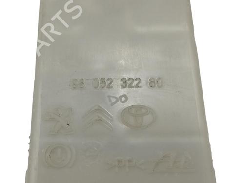 Brake master cylinder CITROËN JUMPY III Van (V_)  | BP15232631M77 