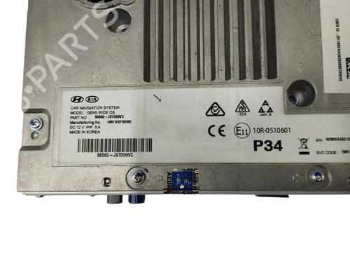 Electronic module HYUNDAI KONA (OS, OSE, OSI)  | BP12428938M83 