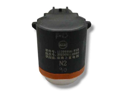 Module électronique MG MG ZS SUV (AZS1) 1.5 VTi | BP23959331M83 