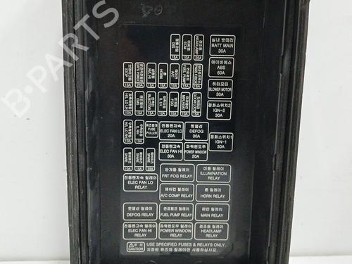 Fuse box CHEVROLET LACETTI (J200) 1.6 | BP29237603E1 