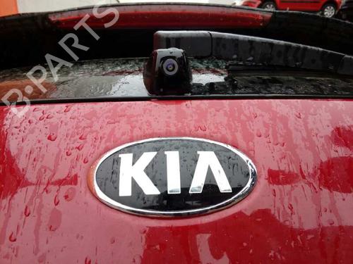 Rudehejsemotor forskærm højre KIA NIRO I (DE)  | BP5090495E20 