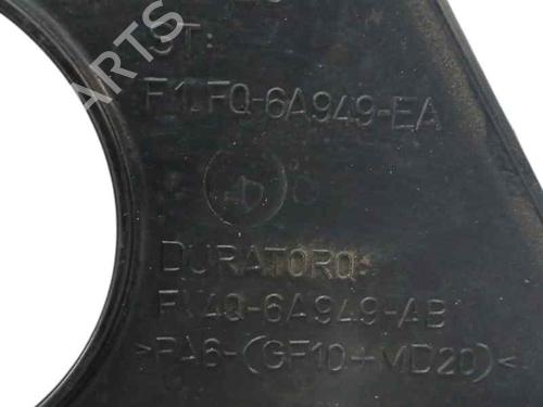 Upper protection FORD FOCUS III 2.0 TDCi | BP27607420M93 
