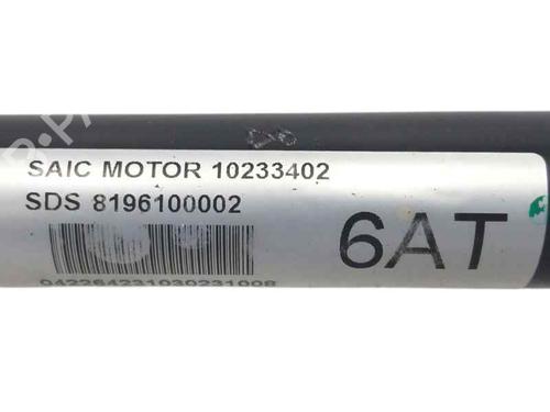 Right front driveshaft MG MG ZS SUV (AZS1) 1.0 T-GDi | BP27526655M39