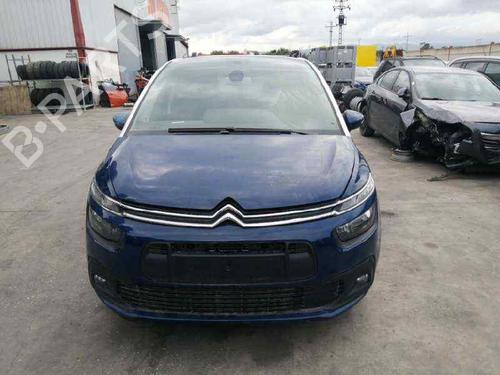 Ignition barrel CITROËN C4 Picasso II 1.2 THP 130 | BP7351557M48 