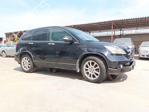 Gear lever HONDA CR-V III (RE_) 2.2 i-CTDi 4WD (RE6) | BP27806964M90