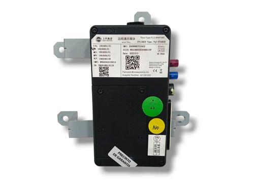 Elektronisk modul MG MARVEL R [2021-2025]  23959035
