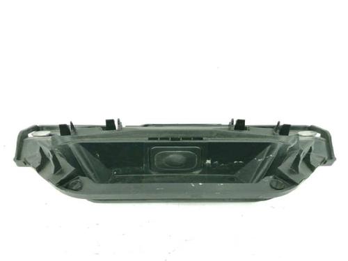 Tailgate handle FORD S-MAX (WA6)  | BP14151347C132 