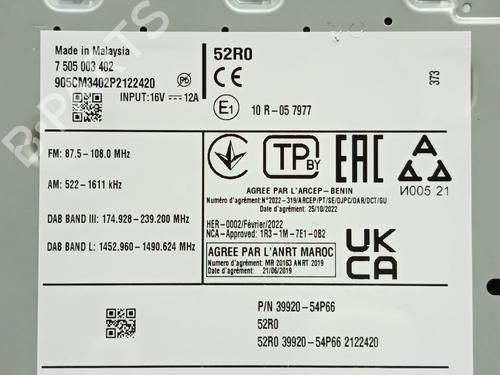Display SUZUKI VITARA (LY) 1.4 T (APK414) | BP36111919C48 - Image 10