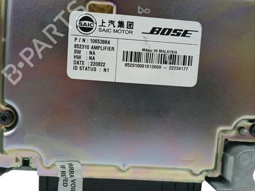 Elektronisk modul MG MARVEL R  | BP23959057M83 