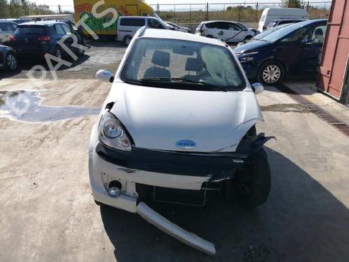 Handschuhfach MICROCAR M.GO 0.5 | BP12442564C95 