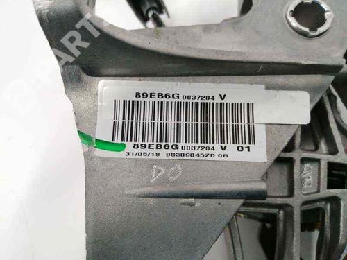Hand brake CITROËN C4 CACTUS  | BP8790036I18 