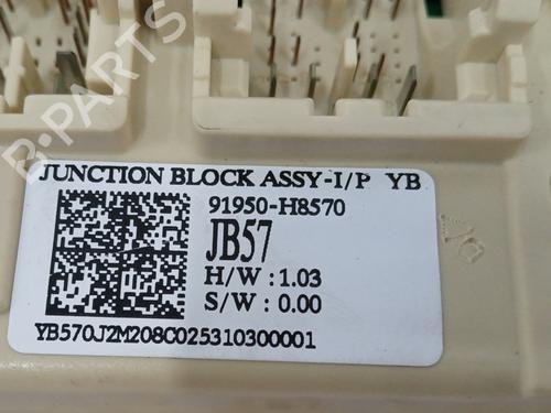 Fuse box KIA RIO IV (YB, SC, FB) 1.0 T-GDI 100 | BP17482859E1
