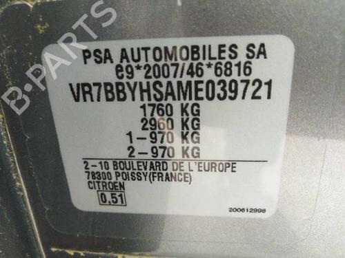 Pipe CITROËN C4 III (BA_, BB_, BC_) BLUEHDI 110 (BBYHSA) | BP14151565M125 