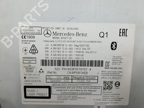 Electronic module MERCEDES-BENZ CLA Shooting Brake (X117)  | BP23575684M83 