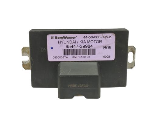 Used Electronic module KIA SPORTAGE II (JE_, KM_) 2.7 V6 4WD (175 hp) 13901366