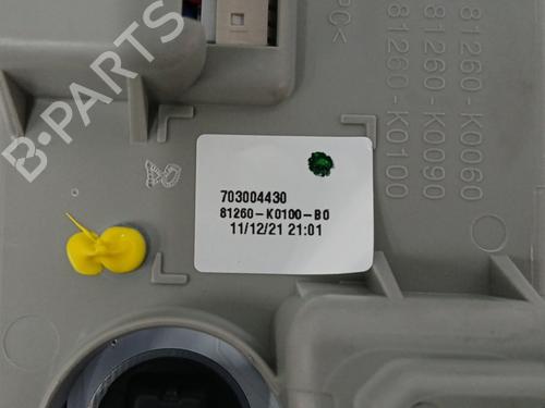 Interior roof light MAZDA 2 Hatchback (KB) 1.5 Hybrid (KBAC3X) | BP17460501I8