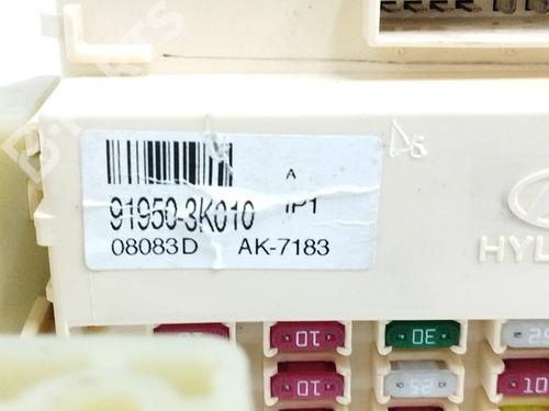Fuse box HYUNDAI SONATA V (NF)  | BP11145307E1 