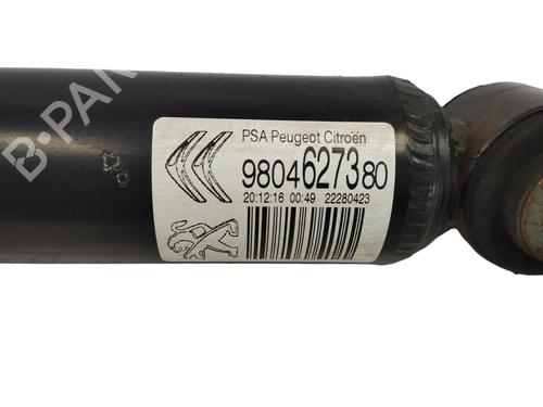 Right rear shock absorber PEUGEOT 208 I (CA_, CC_)  | BP16085106M19 