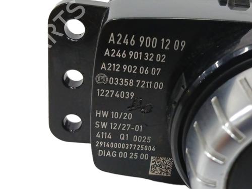 Switch MERCEDES-BENZ B-CLASS Sports Tourer (W246, W242)  | BP19636123I30 
