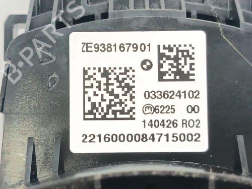 Switch MINI MINI (F55) Cooper | BP39408838I30 - Image 6
