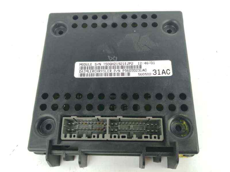 2014 Jeep Grand Cherokee Electronic Shift Module