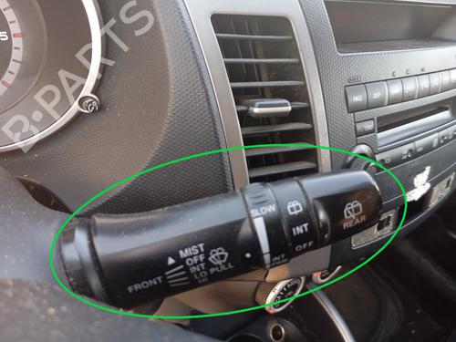 Ratstangsstang MITSUBISHI OUTLANDER II (CW_W) 2.0 DI-D (CW8W) (140 hp) 28501884