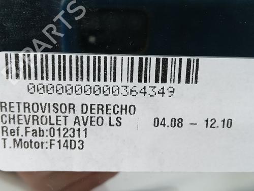 Right mirror CHEVROLET AVEO / KALOS Hatchback (T250, T255) 1.4 16V | BP13901308C27 