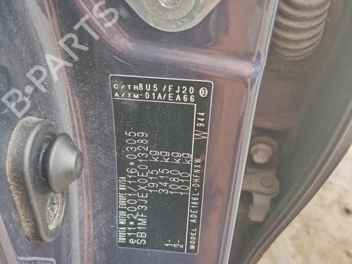 Rear left panel TOYOTA AURIS (_E18_) | BP28412395C60