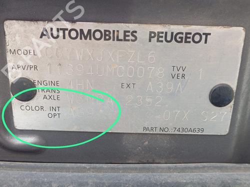 Rear left panel PEUGEOT 4007 (VU_, VV_) 2.2 HDi | BP29078572C60 