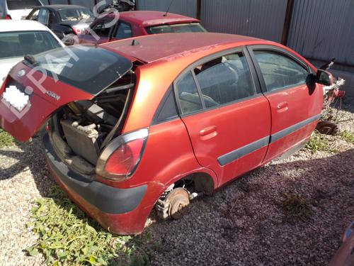 Used Front right interior door handle KIA RIO II (JB) 1.5 CRDi (110 hp) 25333511