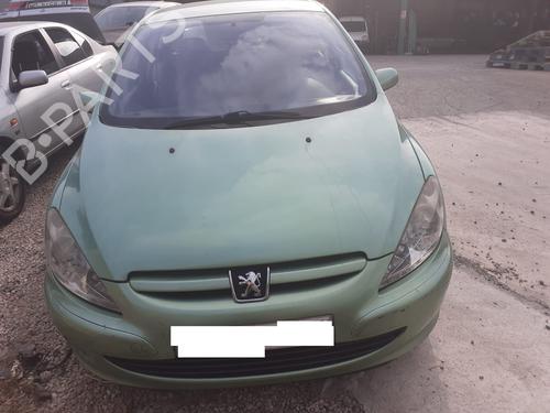 Rim PEUGEOT 307 Break (3E) 1.6 HDi 110 | BP10378174C45 
