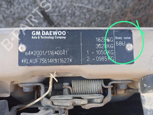 Gearbox DAEWOO REZZO (U100)  | BP9356210M3 
