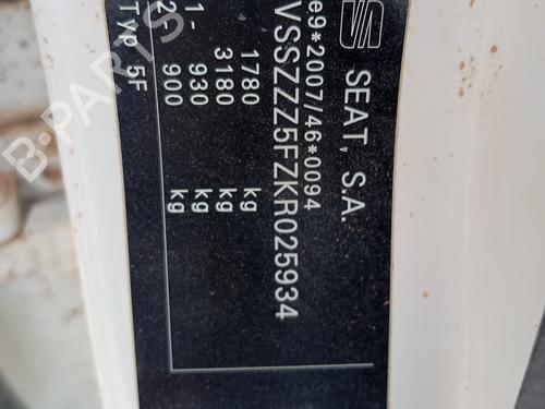 Fuel pump SEAT LEON (5F1) | BP33689026M76 - Image 10