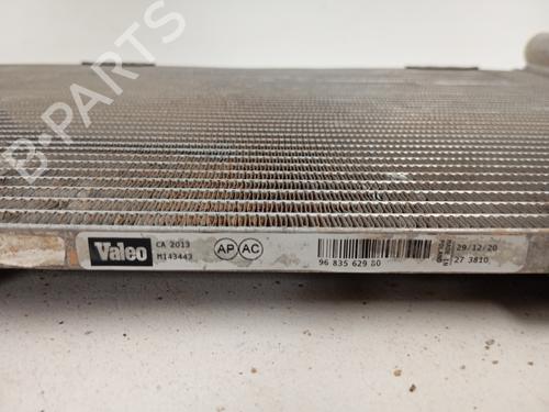 AC radiator CITROËN C3 III (SX) | BP32292954M32